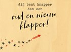 Houten kerstkaart-Hip-Oud-en-nieuw-klapper